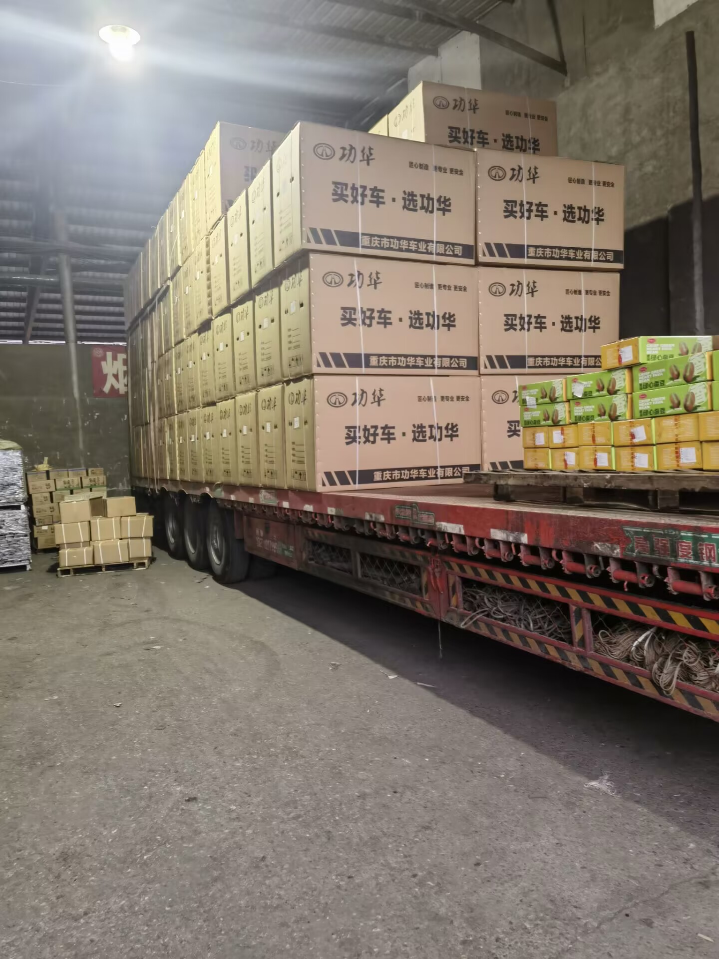 &#24320;&#20113;&#30331;&#38470;&#20837;&#21475;&#45;&#24320;&#20113;&#40;&#20013;&#22269;&#41;